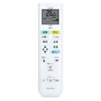  кондиционер дистанционный пульт ARC478A30 for Daikin Daikin кондиционер дистанционный пульт F40VTEP-W F40VTEV-W S36TTES-W S
