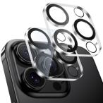 [2 шт. комплект ] камера пленка iPhone16 Pro/16 Pro Max для камера защита все защита 9H усиленный стекло чёрный . брать ..phone16