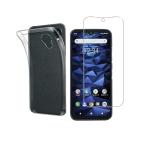1 листов тонировка стёкол пленкой +1 листов TPU soft ракушка соответствует KYOCERA DIGNO BX2/A101KC для плёнка жидкокристаллический защита BX2 для плёнка чуть более 