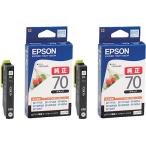 2個セットエプソン EPSON 純正 さくら
