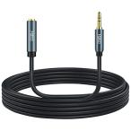 MillSO слуховай аппарат удлинитель 5m мужской женский аудио кабель 3.5mm стерео Mini штекер 3.5mm удлинение для позолоченный высокая прочность specification 