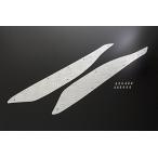  мотоцикл детали центральный (Bike Parts Center) aluminium панель подножки Honda PCX125 JF28311812
