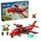  Lego (LEGO) City пожаротушение Rescue самолет игрушка игрушка день рождения блок интеллектуальное развитие мужчина девочка ребенок 6 лет 7 лет 8 лет 9 лет транспортное средство 