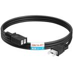 ショッピング延長コード 延長コード 5m 延長コード 屋外 延長ケーブル 5M 防雨型延長コード 延長コンセント 作業用延長コード 絶縁キャップ付き PSE認証 延長コ