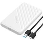 ORICO 2.5 дюймовый HDD кейс USB 3.0 подключение SATA жесткий диск кейс 9.5mm/7mm SATA HDD SSD соответствует 