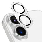 Podick камера покрытие iPhone 16/16 Plus для камера защита .Phone 16/16 Plus соответствует линзы покрытие все защита 