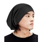 [LULUSILK] ナイトキャップ シルクナイトキャップ メンズ ニット帽子メンズ レディース 19匁6Aシルク ヘアキャップ 父の日 美髪
