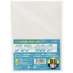  солнечный Note прозрачный держатель B6 10 листов входит ×10 шт. комплект 1256