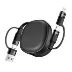 MINLU зарядка кабель 5in1 наматывать брать . тип зарядка код 4in1 [MFi засвидетельствование ]60W+27W внезапный скорость зарядка мульти- смартфон зарядка iPhone/U