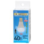  ом (OHM) LED лампа маленький форма E17 40 форма соответствует человек чувство Akira . сенсор есть днем свет цвет l ом электро- машина LDA4D-G/E17 PIR 06-5697