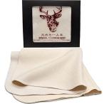 kyon замша натуральный замша кожа чистка Cross высококлассный большой размер 1 листов -30x30cm очки .. очки .. очки .. гитара Cross экран .. Cross 