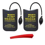 YummyBuy エアーウエッジ 車 ドアロック 解除 アーインフレーター ジャッキアップ エアーウェッジ 補助工具 ドアロック 高強度TPU製