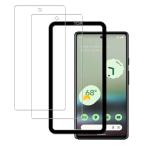  аутентификации по отпечаткам пальцев соответствует Google Pixel 6a для тонировка стёкол пленкой усиленный стекло Япония asahi стекло материалы производства защитная плёнка гид рамка-оправа имеется 2 шт. комплект 