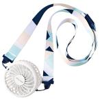 2022年モデルエレコム USB扇風機 エクリア flow flow 充電式 ハンズフリー ミニ クールタオルセット ストラップ・リング付 4段