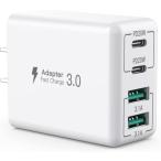 USB C зарядное устройство 40W внезапный скорость USB розетка AC адаптор USB порт &amp; USB C порт USB-A*2 &amp; Type C*2 Type