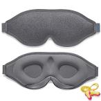 ショッピングアイマスク 2025年の革新的な男女兼用睡眠用アイマスク、睡眠、昼寝、瞑想、旅行用3D 遮光デザインアイマスク(グレー)