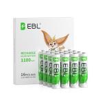 EBL 単4電池 充電式 16個パック 単四電池 ニッケル水素 高容量1100mAh 単4充電池 約1200回使用 ケース付き 単四充電池…