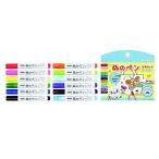  Epo k Chemical ручка на водной основе .. авторучка 12 шт. комплект FMS-1300