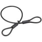  Kijima (Kijima) мотоцикл мотоцикл детали ад блокировка тросик затонированный P00041