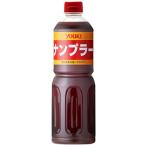 yu поплавок еда соус нам пла 1.2kg