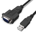 BENFEI USB - シリアル アダプター、rs23