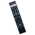 ショッピングREGZA ALLIMITY ダイヨウリモコン fit for 東芝 TOSHIBA REGZA レグザ テレビ CT-90495 音声認識機能付き 48X