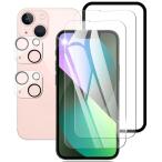 Nutmeg соответствует iPhone 13 mini для тонировка стёкол пленкой (2 листов )+iPhone 13 mini для камера плёнка (2 листов ) asahi стекло 