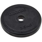 IVANKO(i Van ko) Raver plate 2.5kg черный вес plate RUBK-2.5