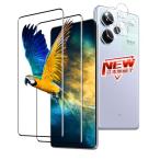 2+2 шт. комплект соответствует Xiaomi Redmi Note 13 Pro + 5G тонировка стёкол пленкой 2 листов + линзы защитная плёнка 2 листов аутентификации по отпечаткам пальцев 