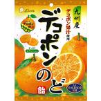 ショッピングデコポン ライオン菓子 (AAUEH) ライオン菓子 デコポンのど飴 77g×6袋