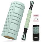 Rondofy フォームローラー 筋膜リリース業界新開発 ツーカラーローラー＆500KG耐荷重マッサージローラー 筋膜ローラー セット 説明書