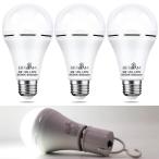 BESLAM LED電球 停電時自動点灯