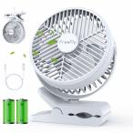 ショッピング卓上扇風機 10000mAh電池内蔵FreeFly 充電式クリップ扇風機 卓上扇風機 直径約10CM羽根 14cm大型ファン搭載 風量3段階調整 Type-