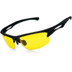 [KANASTAL] 夜間 運転用 サングラス メンズ スポーツ 超弾性耳掛 フレーム 黄色 レンズ UV400保護 紫外線カット 超軽量 抗衝