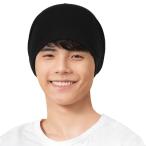 [LULUSILK] シルクニット帽 シルクナイトキャップ メンズ 帽子 髪が薄い ないときやっぷ サマーニット帽 ヘアキャップ リバーシブル