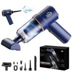 新登場ハンディクリーナー 多機能 車用掃除機 ミニ掃除機 強力吸引力 コードレス カークリーナー Type-C 充電式 小型 低噪音 LEDライ