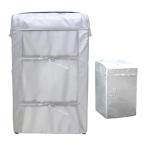 NaturesHome стиральная машина покрытие 2025 дизайн улучшение специализация 4 поверхность посылка дизайн в серебре способ соответствует наружный водонепроницаемый пыленепроницаемый .. солнцезащитное средство свет выносливость 