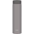 サーモス 水筒 真空断熱ケータイマグ 600ml ストーングレー パーツが少なく洗いやすい しっかり閉まるスクリュータイプ 水滴が垂れにくいパッ