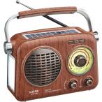  портативный радио FM/AM/SW/ широкий FM соответствует высокочувствительный радио USB/SD карта соответствует MP3 плеер большой громкость USB зарядка / солнце свет зарядка соответствует 