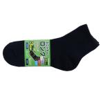 [ стрекоза школьная форма ] носки 3 пара комплект 11cm длина для мужчин и женщин мужчина . женщина носки белый чёрный темно-синий антибактериальный дезодорация пальцы ног / пятка укрепление спортивные туфли 19850 темно-синий 