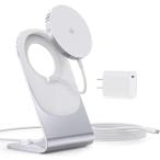 ショッピング携帯充電器 ワイヤレス充電器 Mag Safe充電器 マグネット式 magsafe充電器＋magsafeスタンド+ 20W USB-Cアダプター USB-C
