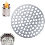 Solo Stove ソロストーブ ロストル ペレット落下する防止プレット ライト タイタン メサ キャンプファイヤー適用 穴Φ6mmで通気率高