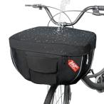 KGGHNG 自転車 前カゴカバー 防水