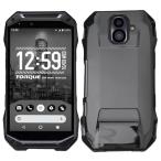 ショッピングKYOCERA MOILYO KYOCERA au TORQUE G04 KYV46 専用 ケース シリコン 耐衝撃 レンズ保護 超軽量 薄型 TPUケース