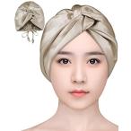 [LULUSILK] ナイトキャップ シルク ナイトキャップ ロングヘア用 22匁 両面二重シルクキャップ ヘアキャップ しるくないときゃっぷ