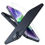 ショッピングiphone13mini TORRAS iPhone 13 mini 用 ケース 軽量 ガラスフィルム付属 マット質感 さらさら手触り 指紋防止 擦り傷防止 画面レンズ保