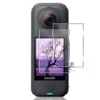  соответствует insta360 X4 Air защитная плёнка тонировка стёкол пленкой 2 листов сделано в Японии материалы asahi стекло производства X4 Air insta360 жидкокристаллический защитная плёнка 