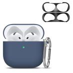2024 усиленный версия ELYBYYLE for AirPods 4 кейс пыль защита имеется Sony беспроводной year ho nAirPods 4 для силикон 
