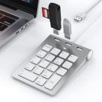 テンキー 有線 USB ハブ 3ポート バス