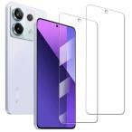  соответствует Xiaomi Redmi Note 13 Pro 5G / 13 plus 5G тонировка стёкол пленкой 2 шт. комплект все защита защитная плёнка жидкокристаллический чуть более 